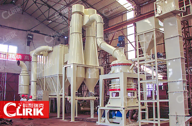 白云石磨粉機多少錢？HGM超細磨粉機