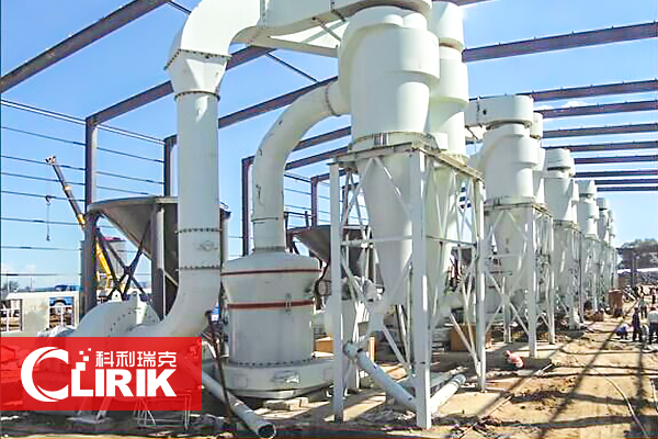 石灰粉生產設備，生產熟石灰粉全套生產線介紹